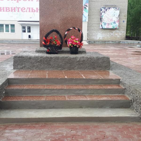 Памятник Ульянову (Ленину)